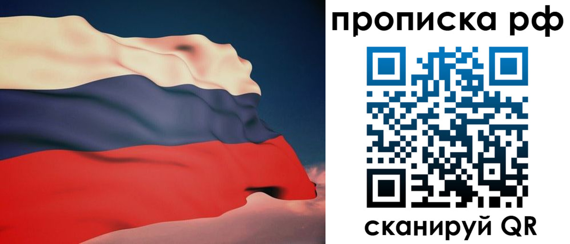 форма 3 в Карачаевске